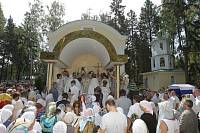 Великое освящение храма в честь святителя Николая Чудотворца в Балашихе