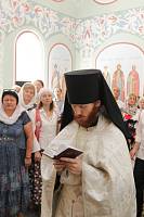 Великое освящение храма в честь святителя Николая Чудотворца в Балашихе