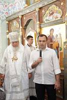 Великое освящение храма в честь святителя Николая Чудотворца в Балашихе