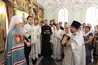 Великое освящение храма в честь святителя Николая Чудотворца в Балашихе