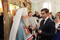 Великое освящение храма в честь святителя Николая Чудотворца в Балашихе