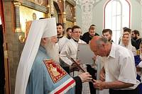 Великое освящение храма в честь святителя Николая Чудотворца в Балашихе