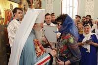 Великое освящение храма в честь святителя Николая Чудотворца в Балашихе