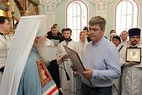 Великое освящение храма в честь святителя Николая Чудотворца в Балашихе