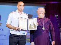 День работников Государственной автоинспекции в&nbsp;Щелкове