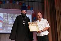 80-летие ГИБДД в&nbsp;Павловском Посаде