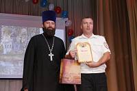 80-летие ГИБДД в&nbsp;Павловском Посаде