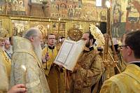 Праздничное богослужение в&nbsp;Успенском соборе Московского Кремля