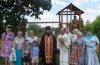 Открытие детского игрового комплекса на&nbsp;приходе Преображенского храма села Малая Дубна