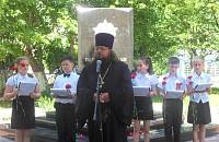 День памяти и&nbsp;скорби в&nbsp;деревне Малая Дубна