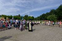 День памяти и&nbsp;скорби в&nbsp;Лосино-Петровском