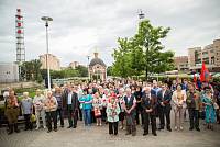 День памяти и&nbsp;скорби в&nbsp;Щелкове