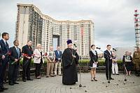 День памяти и&nbsp;скорби в&nbsp;Щелкове