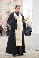 День памяти и&nbsp;скорби в&nbsp;Щелкове