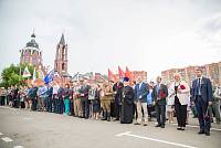 День памяти и&nbsp;скорби в&nbsp;Щелкове