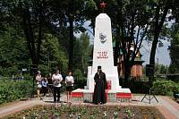 День памяти и&nbsp;скорби в&nbsp;Ликино-Дулевском благочинии