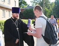 Проводы ногинских призывников на&nbsp;крейсер &laquo;Варяг&raquo;