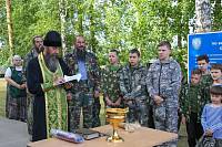 Открытие православного лагеря &laquo;Спасатель-2016&raquo; в&nbsp;Ногинском спасательном центре МЧС России