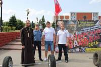 V&nbsp;открытый чемпионат по&nbsp;силовому многоборью и&nbsp;экстриму &laquo;Богатырские забавы&raquo; в&nbsp;Орехово-Зуеве