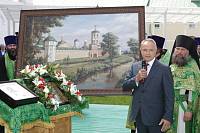 Праздничные торжества в&nbsp;Николо-Пешношском монастыре