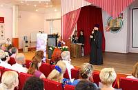 День медицинского работника в&nbsp;Орехово-Зуевской психиатрической больнице №&nbsp;8