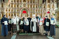 Вручение свидетельств об&nbsp;окончании библейско-богословских курсов в&nbsp;Щелкове