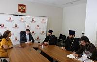 Подписание договора о&nbsp;сотрудничестве между администрацией г.&nbsp;Орехово-Зуево и&nbsp;благочинием