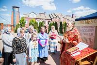 День защиты детей в&nbsp;Щелковском благочинии