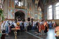 Крестный ход в&nbsp;память царственных страстотерпцев и&nbsp;новомучеников Церкви Русской в&nbsp;Щелковском благочинии