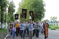 Крестный ход в&nbsp;память царственных страстотерпцев и&nbsp;новомучеников Церкви Русской в&nbsp;Щелковском благочинии