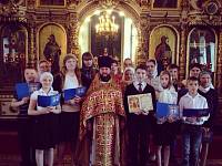 Выпускной в&nbsp;воскресной школе Богородицерождественского собора г.&nbsp;Орехово-Зуево
