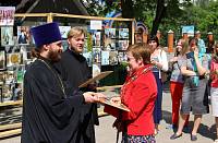 Награждение победителей православного фотоконкурса &laquo;Божий Мир&raquo; в&nbsp;Орехово-Зуево