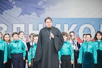 День славянской письменности и&nbsp;культуры в&nbsp;Щелковском благочинии