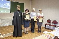 День славянской письменности и&nbsp;культуры в&nbsp;Щелковском благочинии