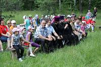 Фестиваль молодых семей в&nbsp;Яковлево