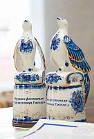 Вручение наград в&nbsp;детской школе искусств при Богоявленском соборе Ногинска