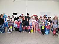 Праздник для детей с&nbsp;ограниченными возможностями в&nbsp;спортивно-культурном центре г.&nbsp;Рошаль