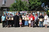 Годовщина гибели футболистов команды &laquo;Знамя труда&raquo; г.&nbsp;Орехово-Зуево