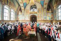 Последний звонок в&nbsp;Щелковском отделении православной гимназии &laquo;Ковчег&raquo;