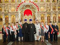 Последний звонок в&nbsp;Щелковском отделении православной гимназии &laquo;Ковчег&raquo;