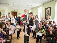 Последний звонок в&nbsp;Щелковском отделении православной гимназии &laquo;Ковчег&raquo;