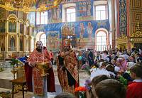 Последний звонок в&nbsp;Православной гимназии имени сщмч. Константина Богородского