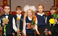 Последний звонок в&nbsp;Православной гимназии имени сщмч. Константина Богородского