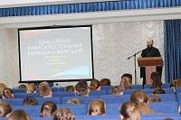 День славянской письменности и&nbsp;культуры в&nbsp;Богородском благочинии