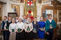 Выпускной в&nbsp;воскресной школе Преображенского храма г.&nbsp;Балашихи