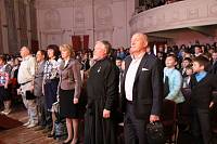 Ассамблея отличников учебы в&nbsp;Ликино-Дулево