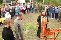 Эколологическая акция &laquo;Наш лес&raquo; в&nbsp;Орехово-Зуевском благочинии