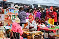 &laquo;Праздник детства&raquo; в&nbsp;Щелкове