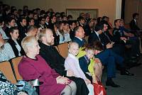 &laquo;Праздник детства&raquo; в&nbsp;Щелкове