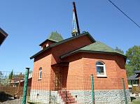 Установка куполов и&nbsp;крестов на&nbsp;Всехсвятском храме Поселка 1-го Мая